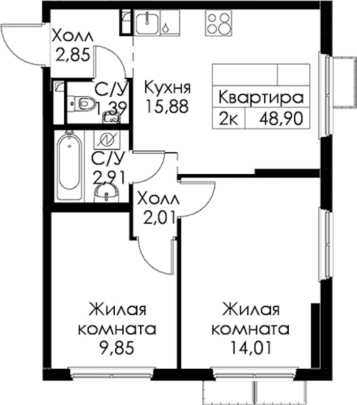 2-комнатная квартира 48.9 м², 9/15 эт., ЖК «Янинский лес»
